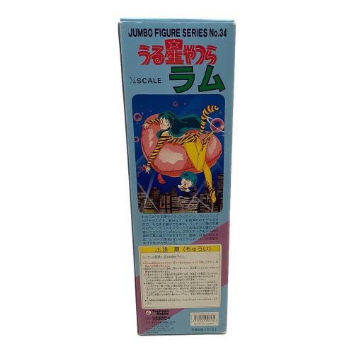 ツクダホビー うる星やつら ラム ジャンボフィギュア 1/4スケール