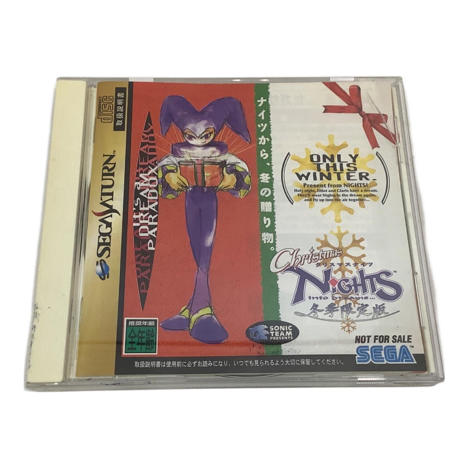 セガ セガサターン クリスマスナイツ冬季限定版 HST-0017 動作確認済み