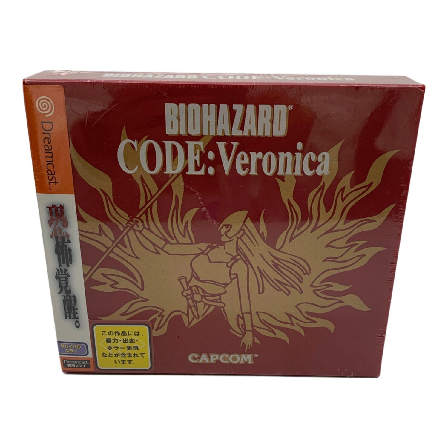 ドリームキャスト用ソフト BIOHAZARD CODE:Veronica限定 -｜トレファク