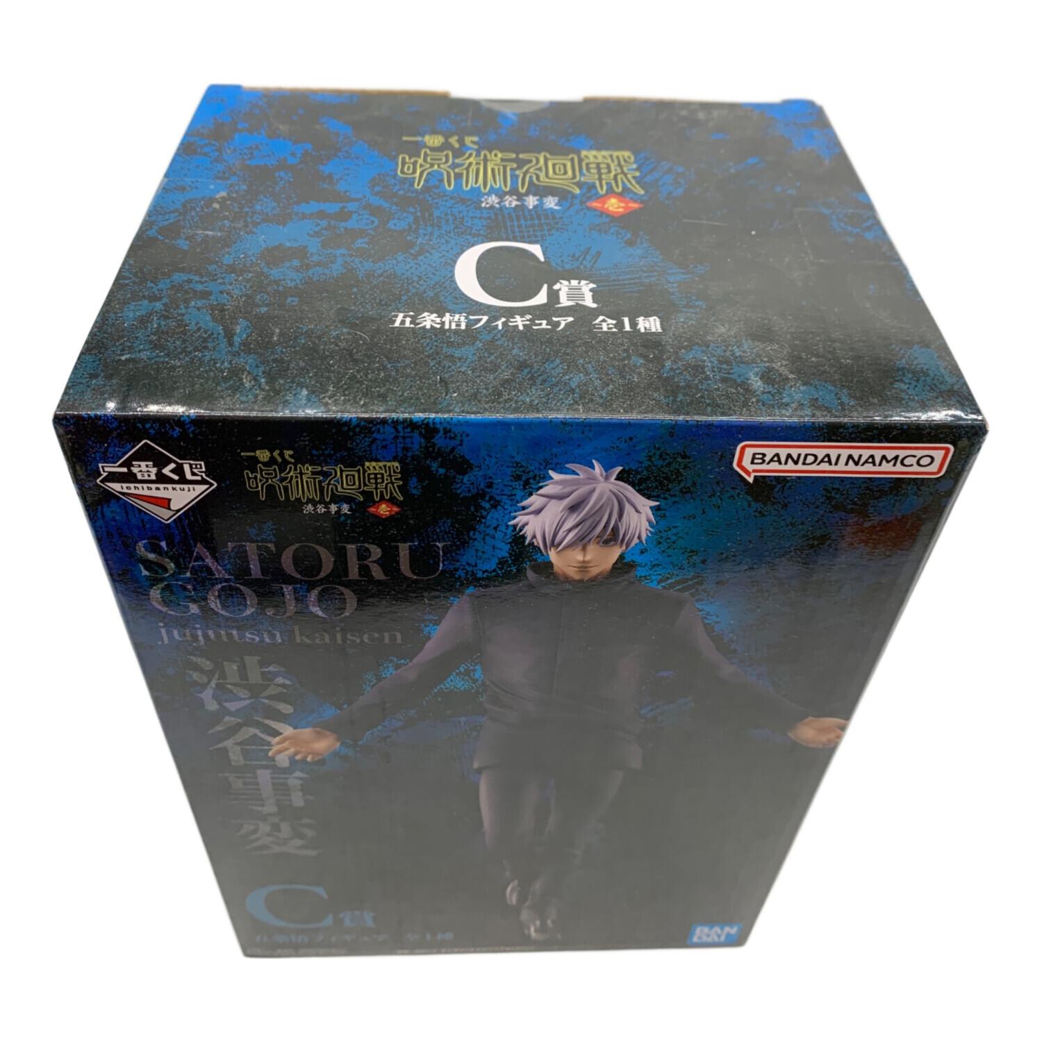 C賞 五条悟 フィギュア 呪術廻戦 一番くじ 渋谷事変 壱｜トレファクONLINE