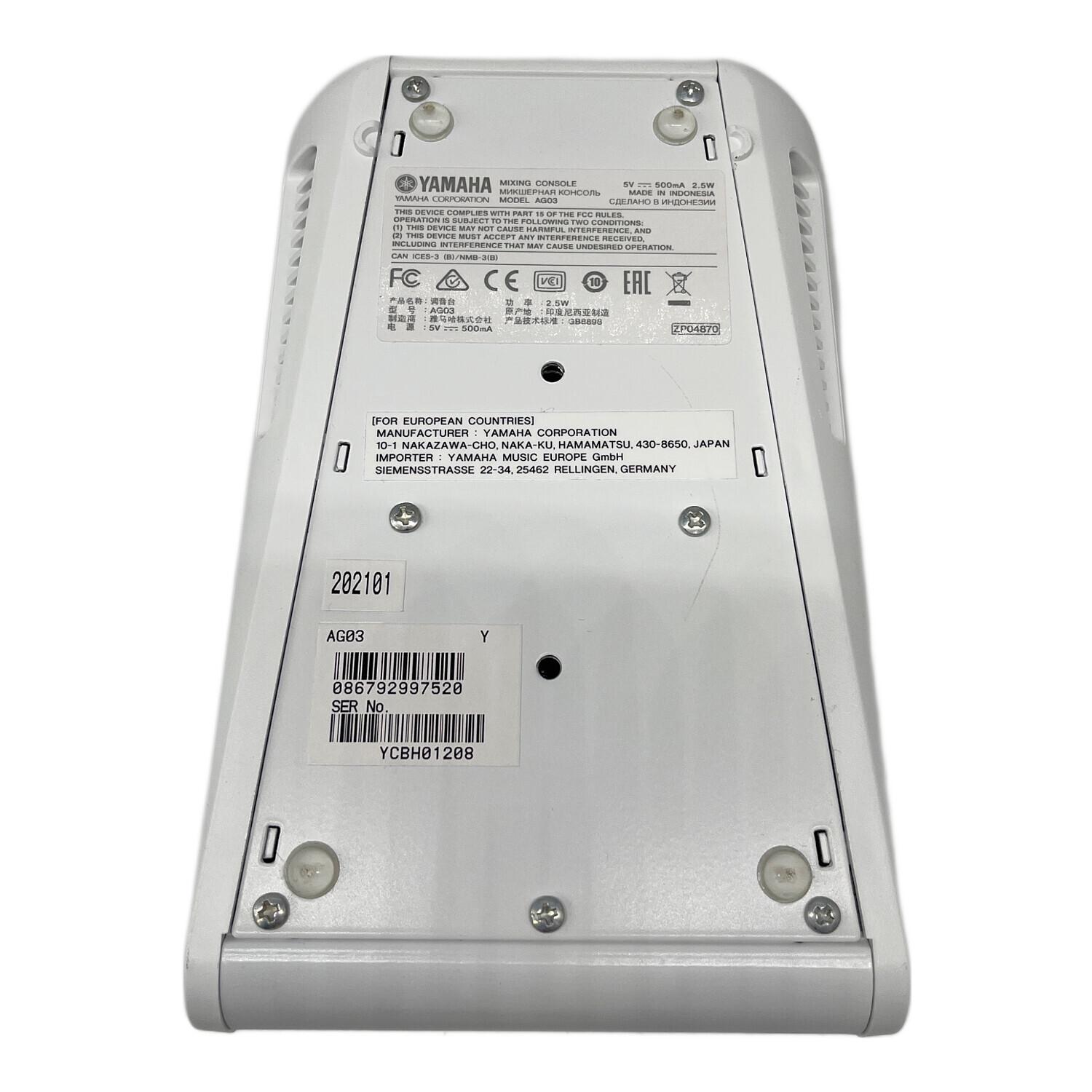 YAMAHA (ヤマハ) オーディオインターフェイス AG03｜トレファクONLINE