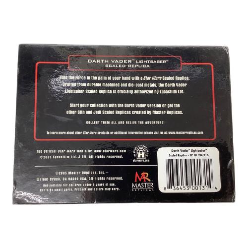 MASTER REPLICAS(マスターレプリカ) ダースベイダー ミニ