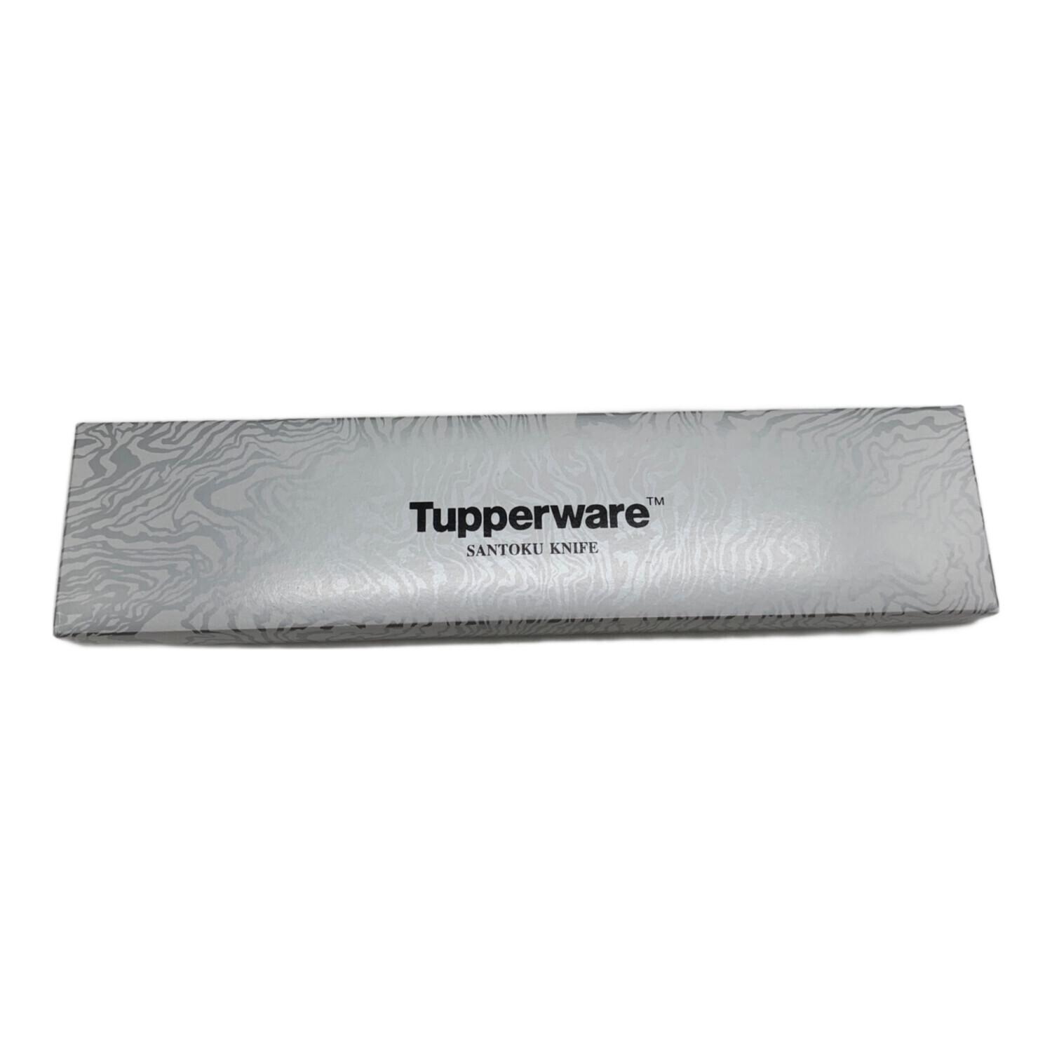 Tupperware (タッパーウェア) 三徳包丁｜トレファクONLINE