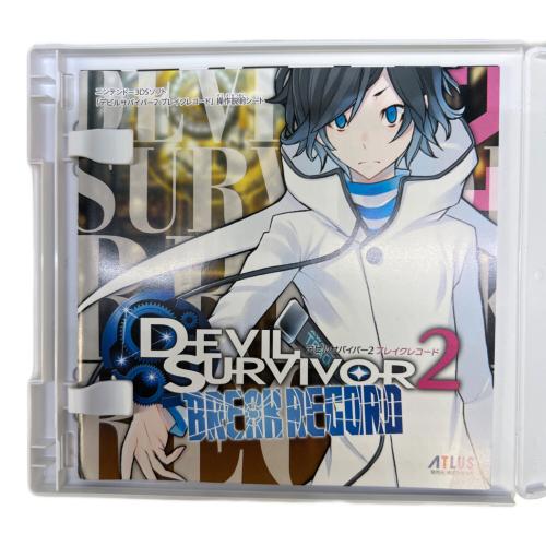 ATLUS (アトラス) 3DS用ソフト 2本セット デビルサバイバー