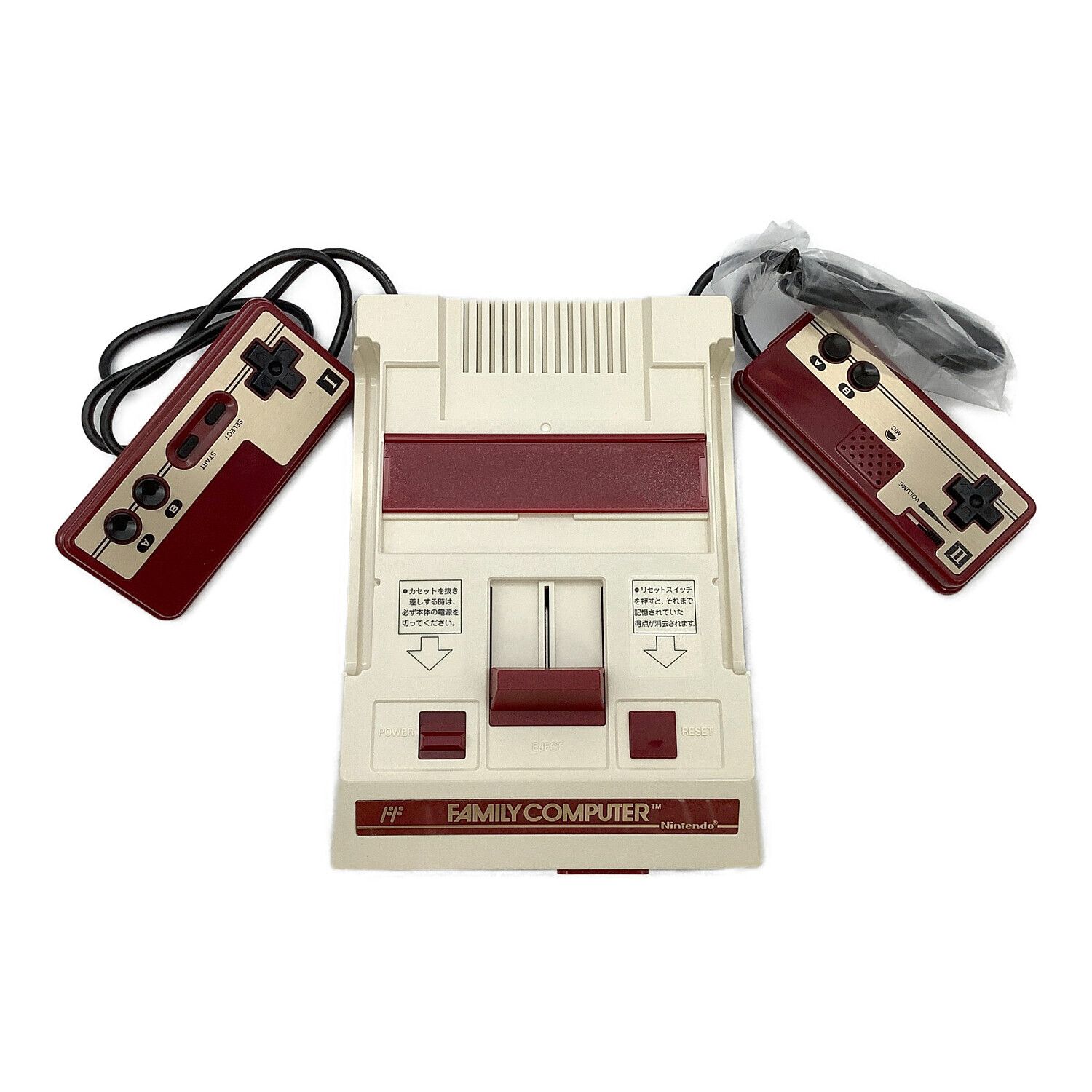 Nintendo (ニンテンドウ) ファミリーコンピューター HVC-001