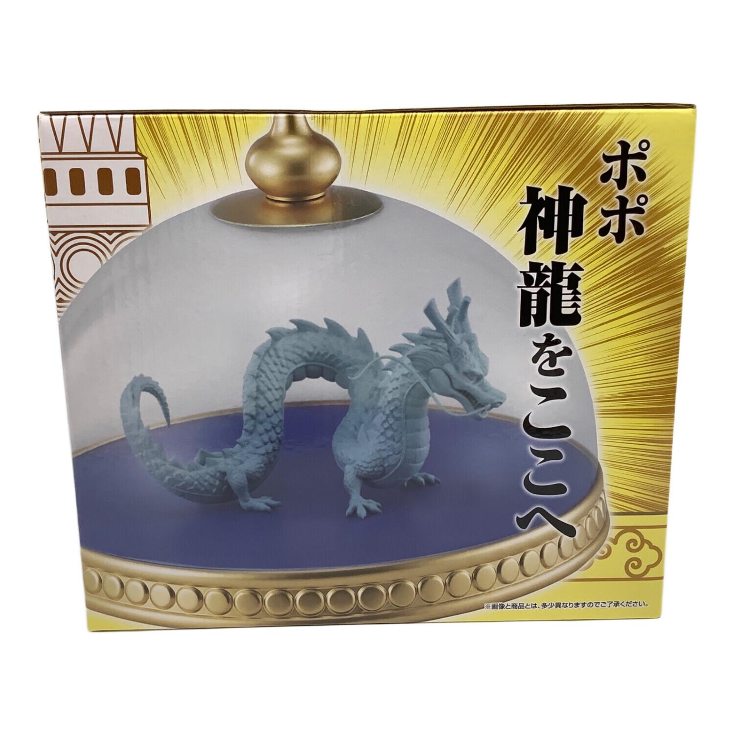 Y1701-12 極上 透かし細工 龍天球置物 総重量55.9 g Y1701-12 極上