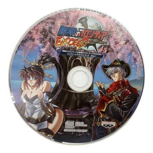 無限のフロンティアEXCEED スーパーロボット大戦OGサーガ リミテッド