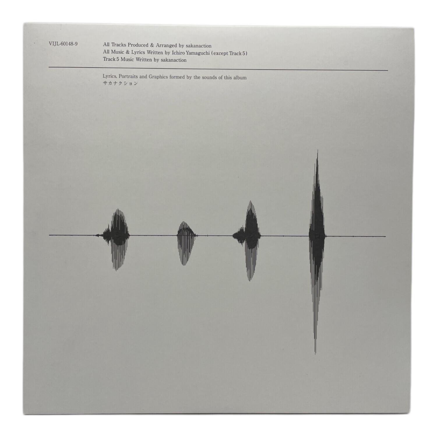 サカナクション LP シンシロ VIJL-60148-9 盤面:A(美品) ジャケット:B