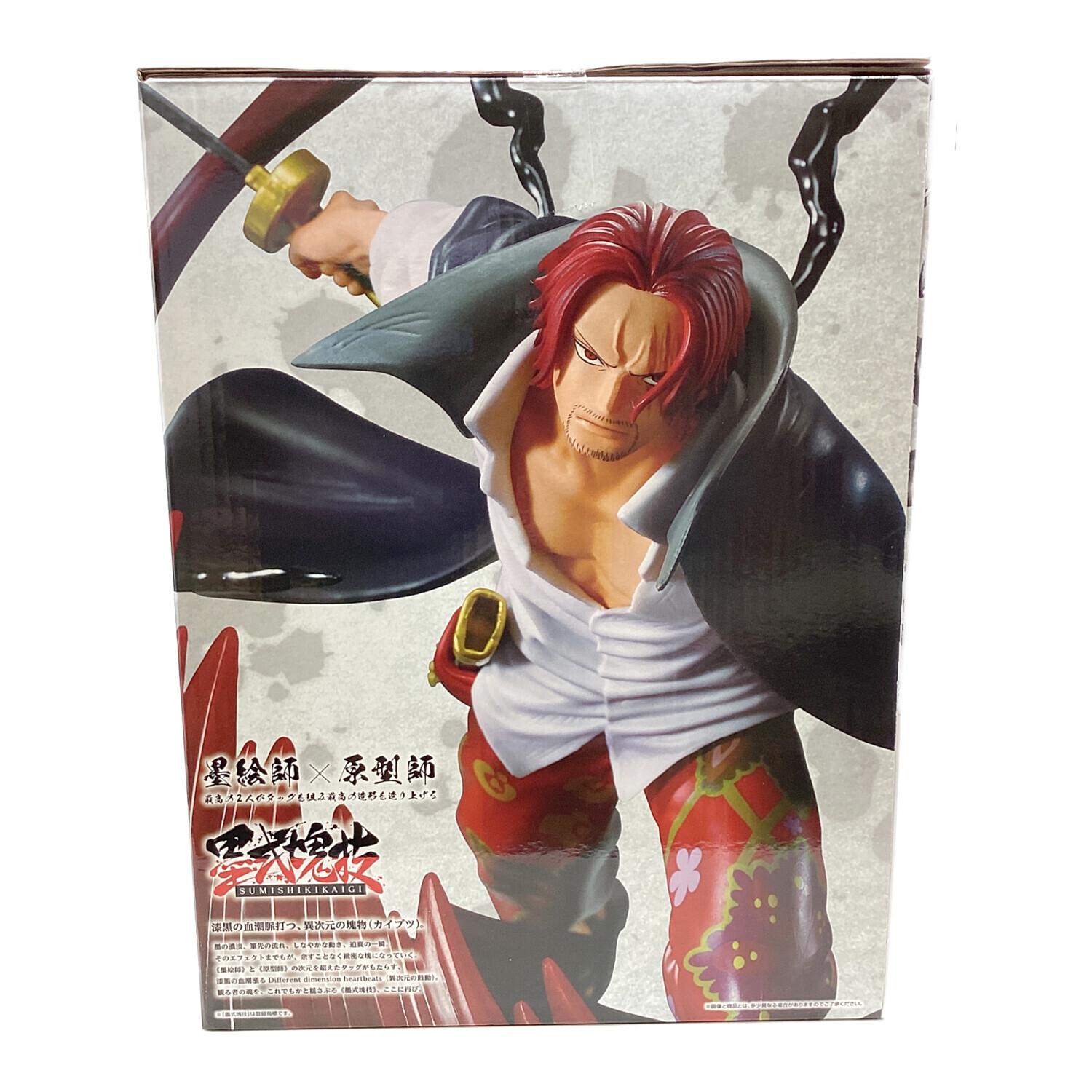 ONE PIECE (ワンピース) フィギュア シャンクス 神避 墨式塊技 一番