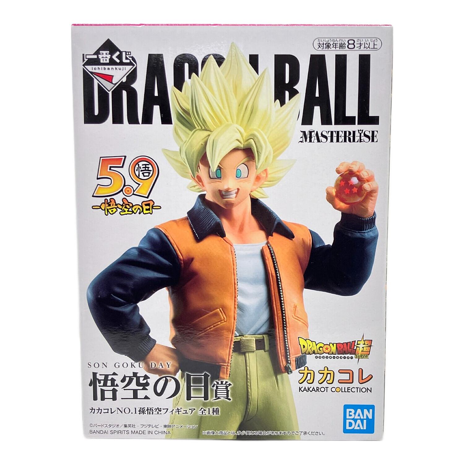 孫悟空(カカコレNO.1) 「一番くじ ドラゴンボール VSオムニバスZ