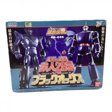 キーワード：超合金魂】商品一覧｜中古・リサイクルショップの公式通販