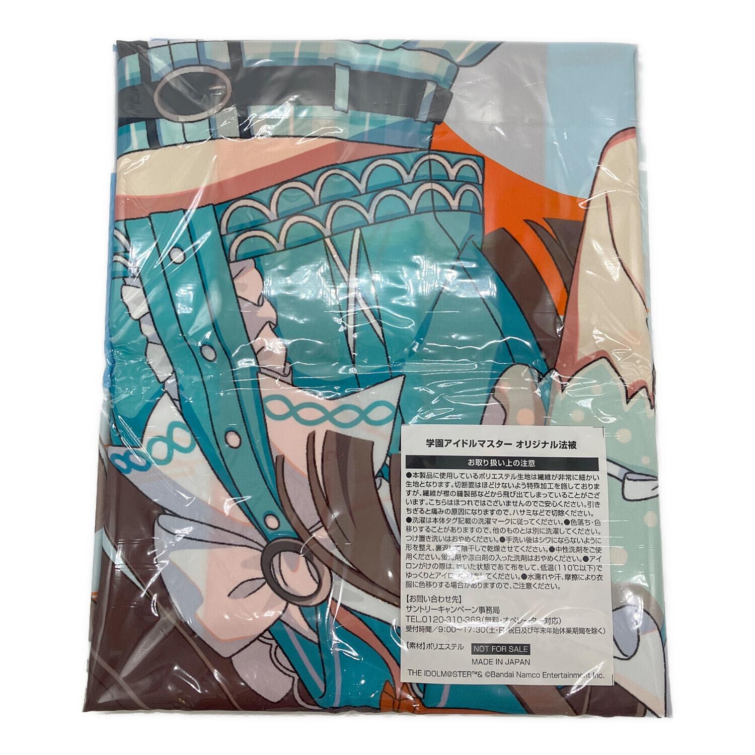 学園アイドルマスター (ガクエンアイドルマスター) 倉本千奈 法被