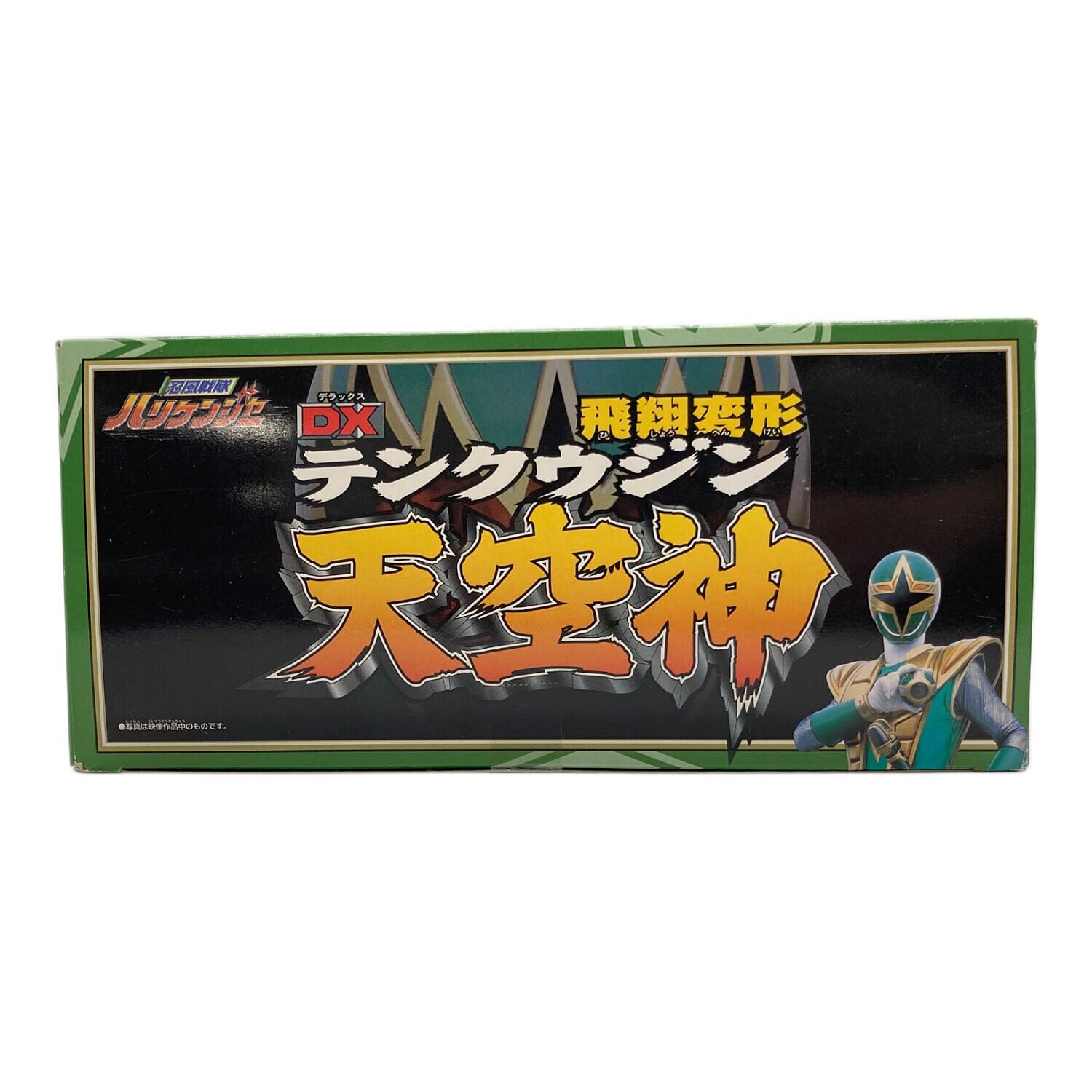 BANDAI(バンダイ) 忍風戦隊ハリケンジャー DX天空神｜トレファクONLINE