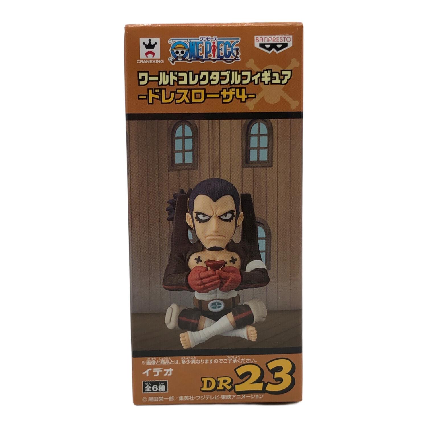 ONE PIECE (ワンピース) フィギュア イデオ ワールドコレクタブル