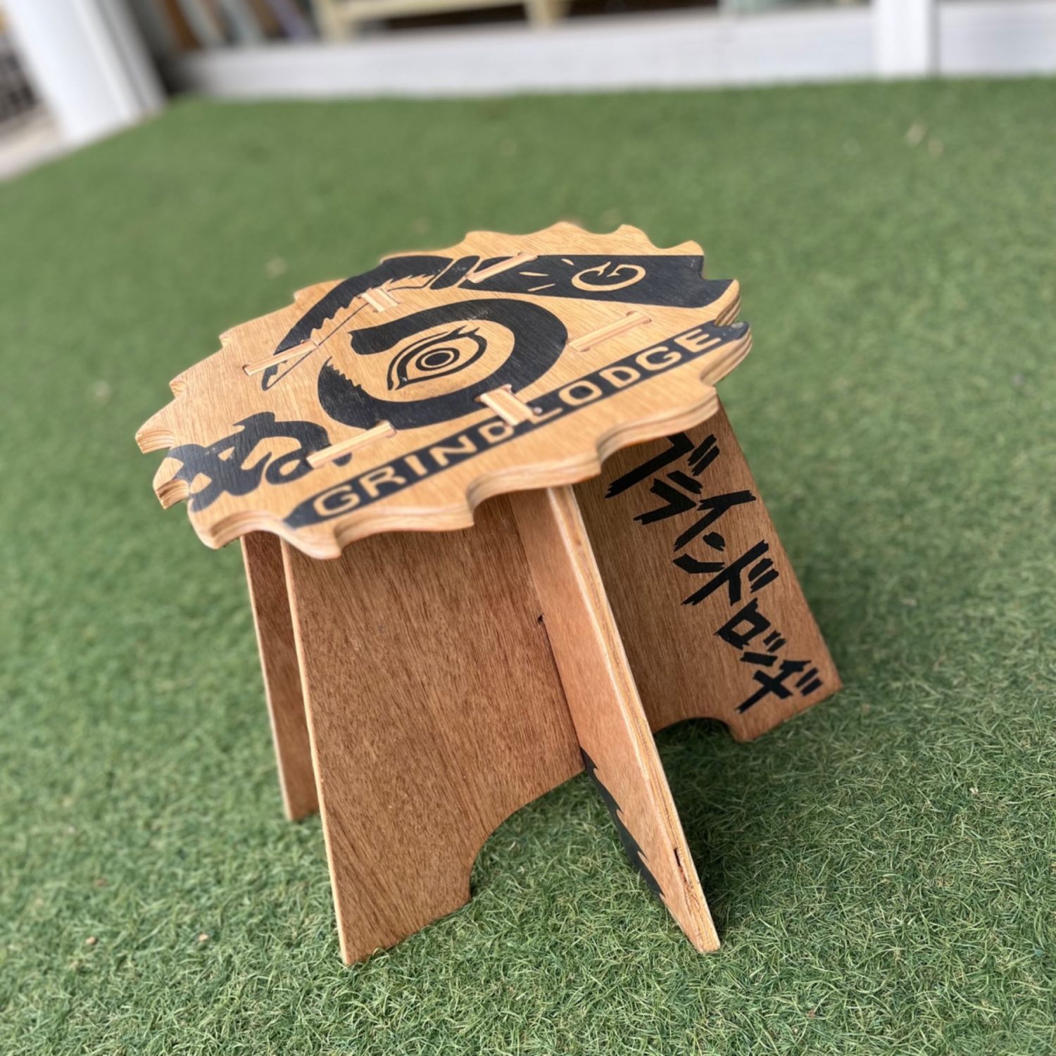 GRINDLODGE スツール グラインドロッジ GRIND LODGE グラインドロッヂ