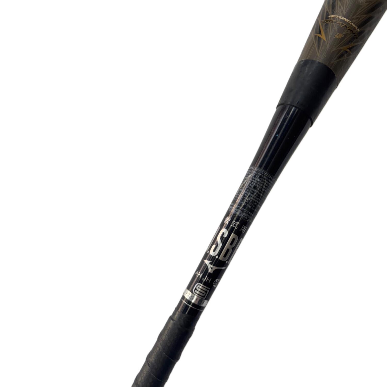 MIZUNO (ミズノ) 軟式バット 84cm ブラック×ゴールド ビヨンドマックス