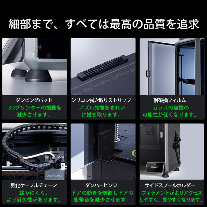 Creality K1C 3Dプリンター 印刷 速度600mm/s 本体 家庭用 高速 AI