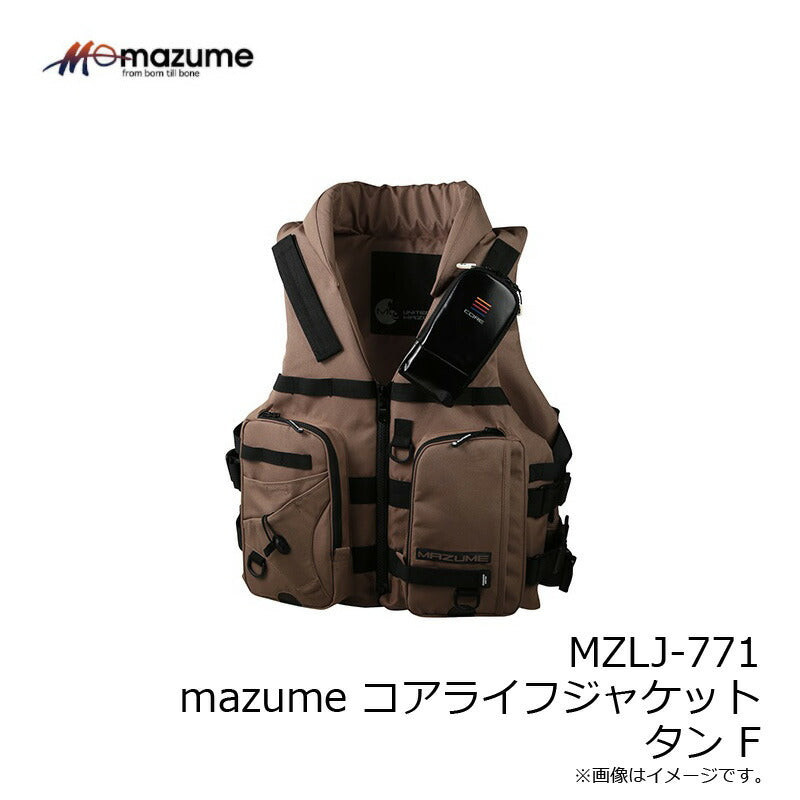 MZLJ-771 mazume コアライフジャケット フリー – つり具のBunBun.com