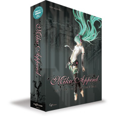 クリプトン | MIKU APPEND（音楽ソフトウェア）