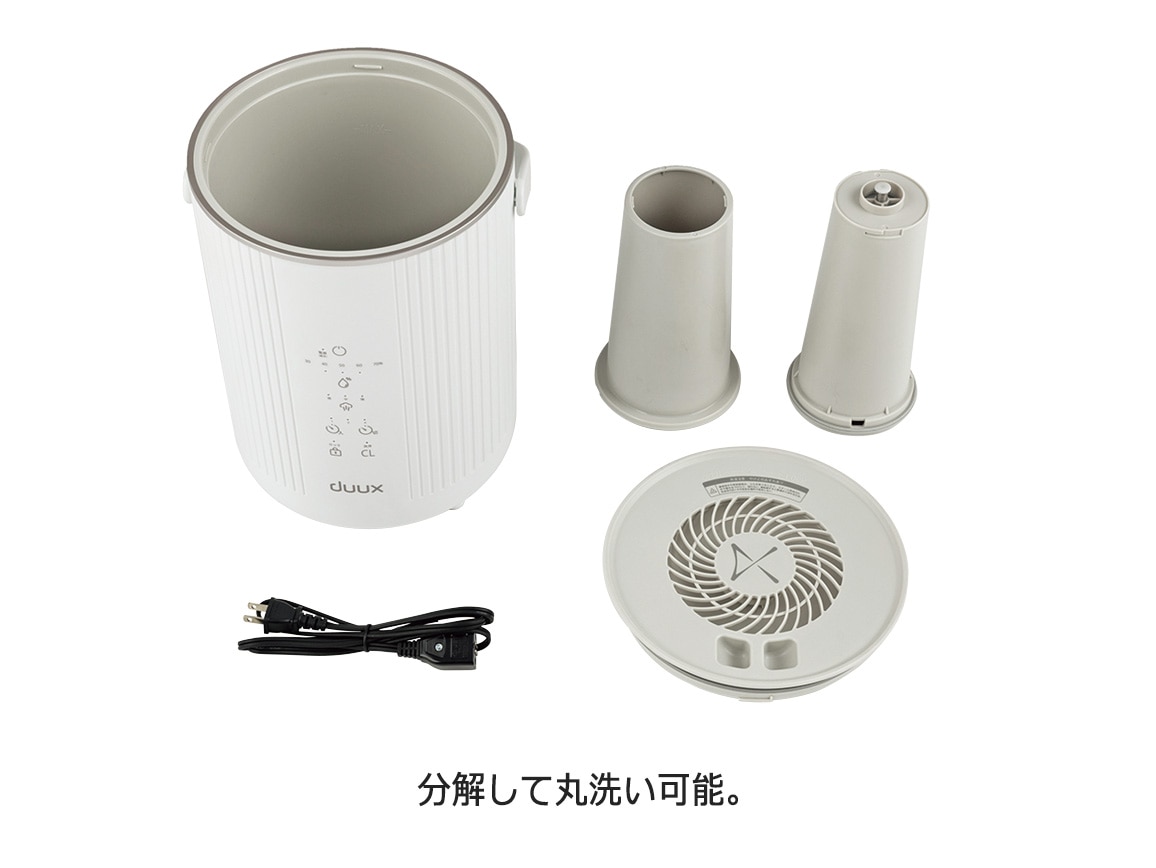 duux Dawn（デュクスドーン） スチーム式加湿器(01_ホワイト