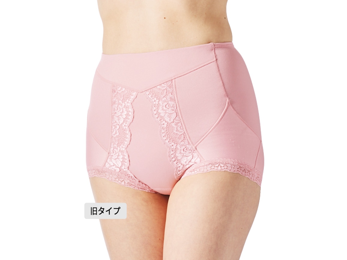 ハルメク 健康サポート・骨盤底筋サポートショーツ（あったか裏起毛