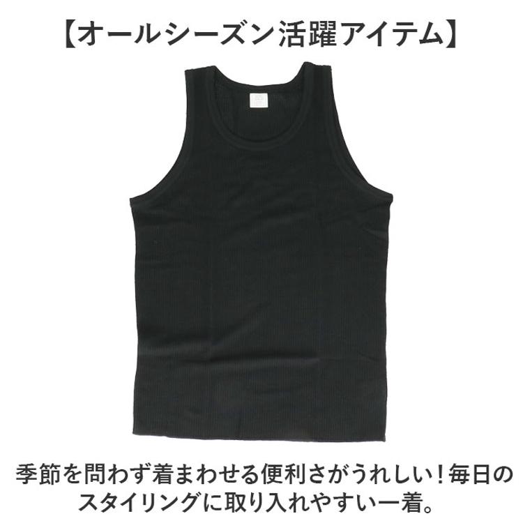 JEMORGAN タンクトップ JC735-22K ジェーイーモーガン 通販