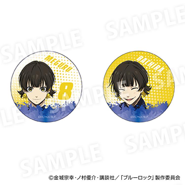 ブルーロック グッズ 通販 BLUELOCK 蜂楽廻 まじかる百貨店缶バッジ