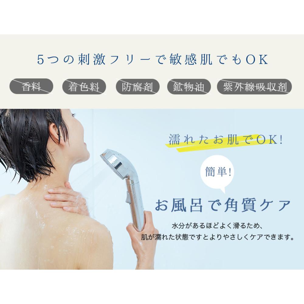 ナチュレーヌ アクアピールモイスチャーピーリングジェル 300ml: サン