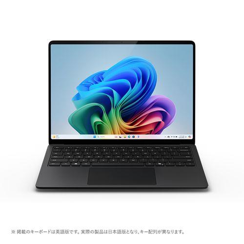 マイクロソフト(Microsoft) Surface Laptop 第7世代 13.8型 SDX Plus