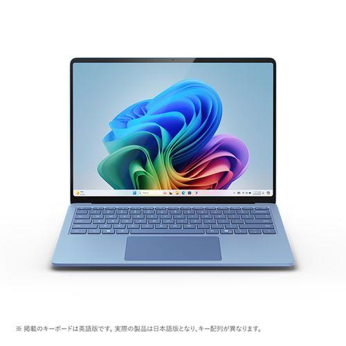 マイクロソフト(Microsoft) Surface Laptop 第7世代 13.8型 SDX Elite