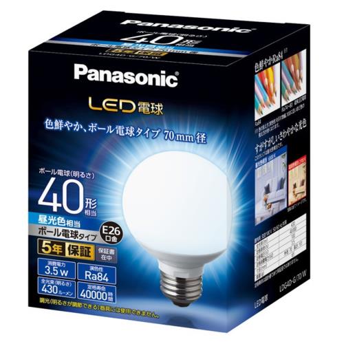 パナソニック(Panasonic) LED電球 昼光色 E26口金 40W形相当 430lm