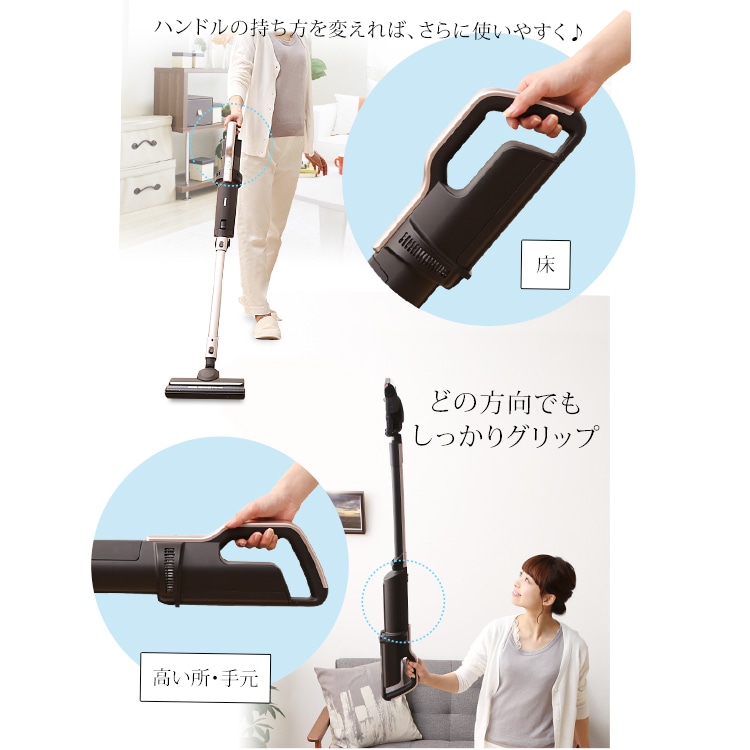 掃除機 コードレス 紙パック 自走式 極細軽量 モップ付 充電スタンド付