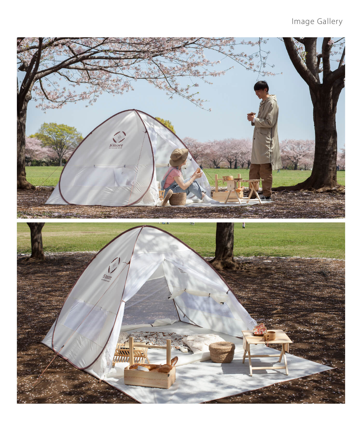 Colline 】 コリーヌ ポップアップテント – 【公式】S'more（スモア）