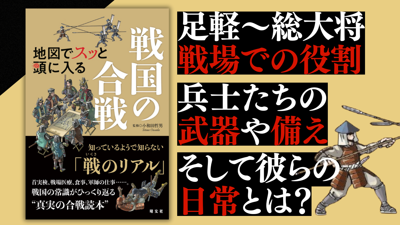 昭文社オンラインストア