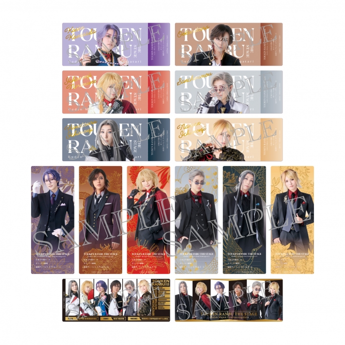 舞台『刀剣乱舞』公式通販