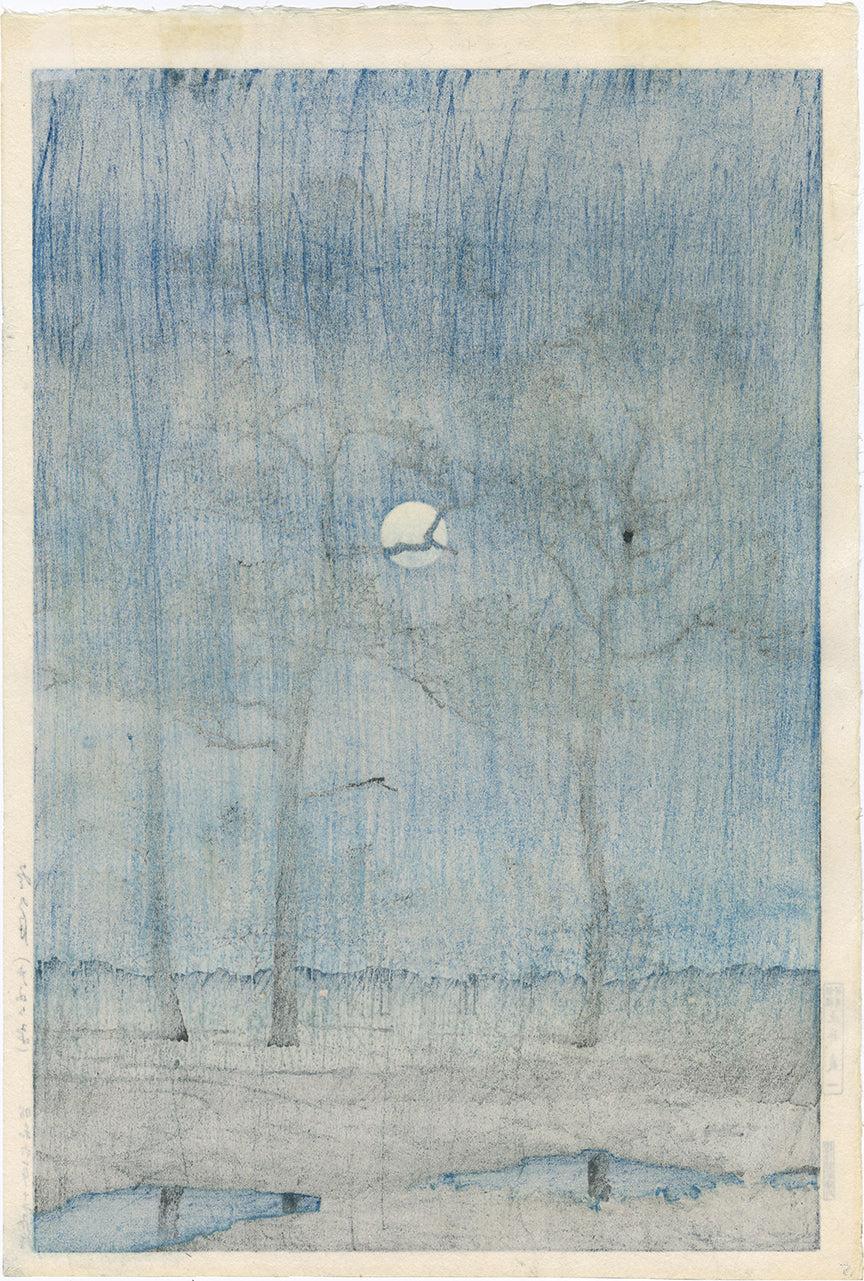 川瀬巴水：冬の月（戸山ヶ原）（売り切れ） – Egenolf Gallery