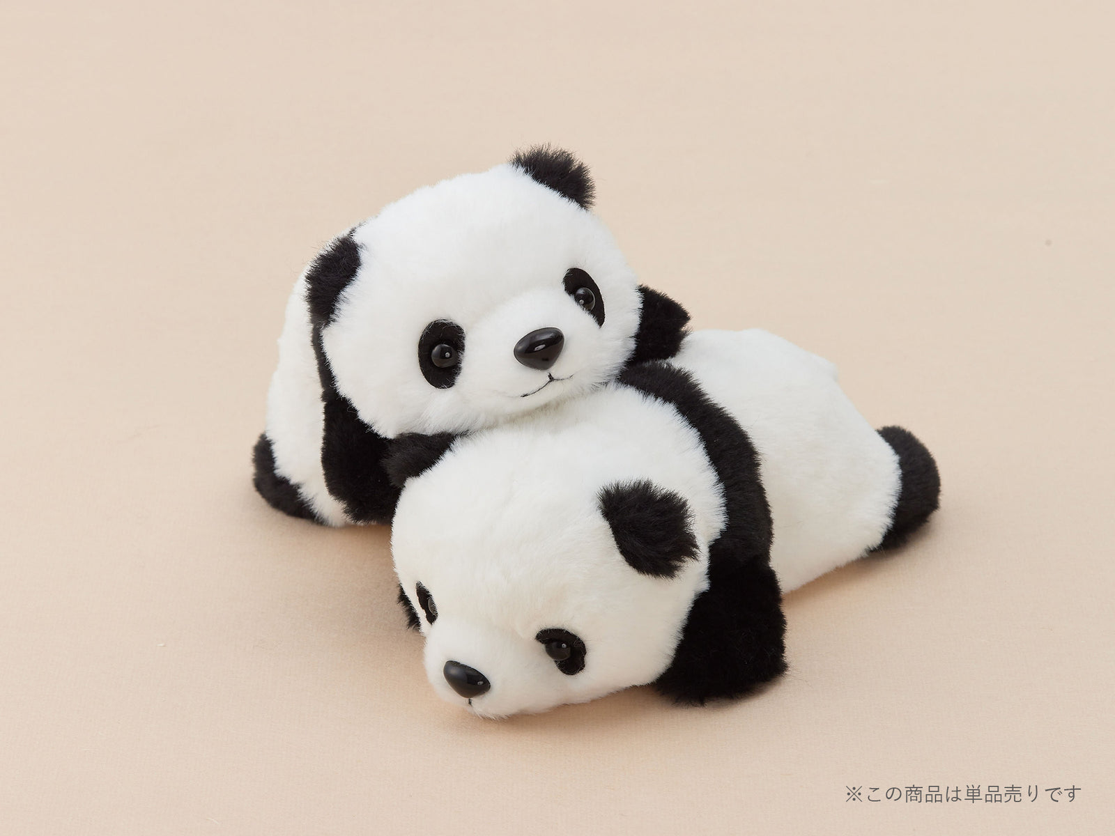 なでなで子パンダ – 江戸東京一