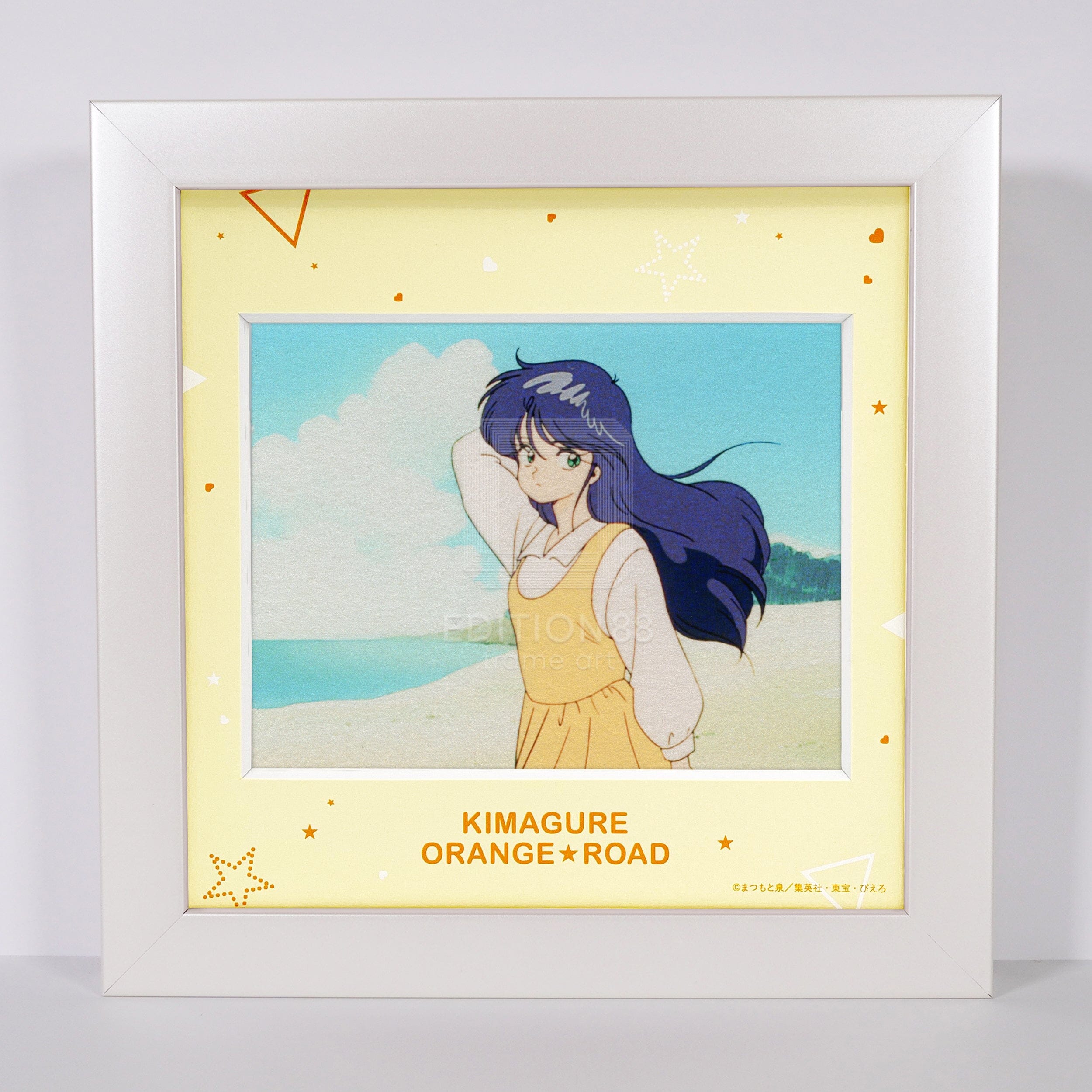 きまぐれオレンジ☆ロード」88フィルムグラフ7 第8話/君は笑顔! 渚の