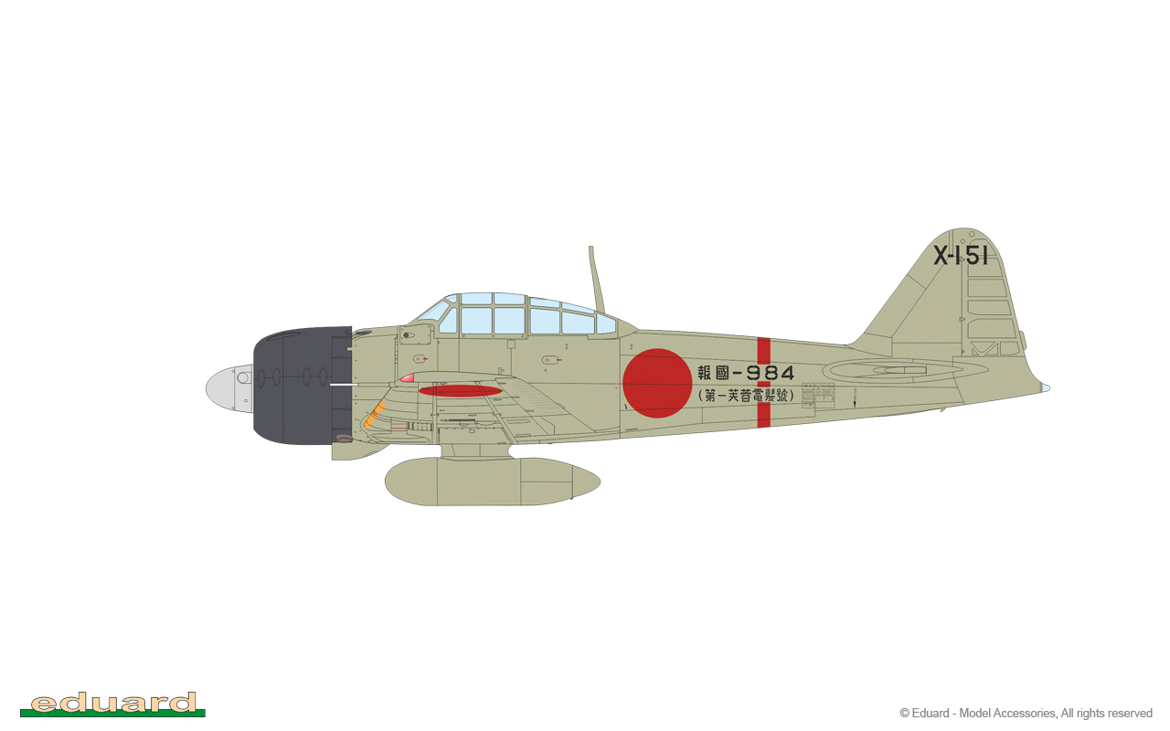 SAMURAI DUAL COMBO 1/48 - Eduard Store