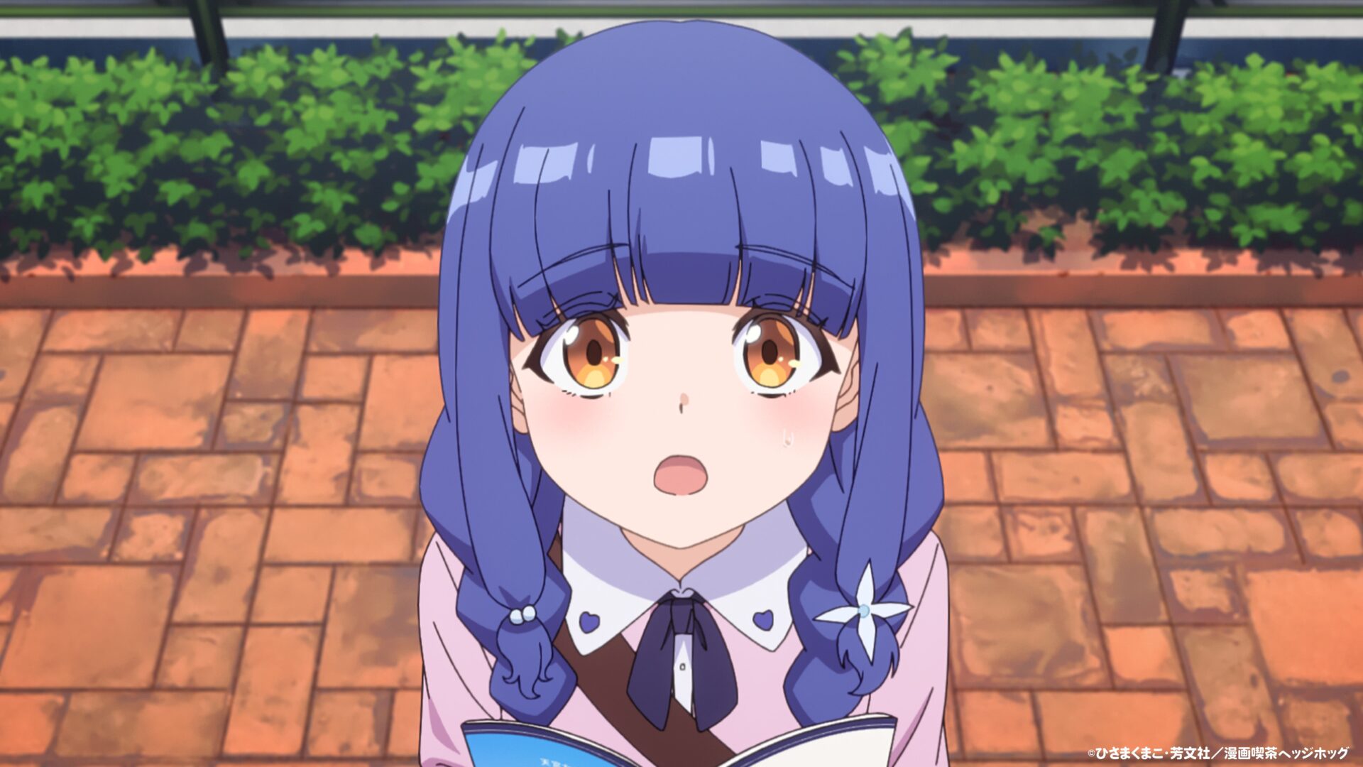 まんがタイムきらら 一畳間まんきつ暮らし 森田芽衣子 限定 レザー