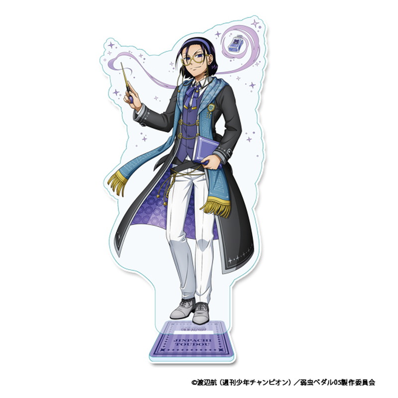 弱虫ペダル 荒北 アクスタ アクキー ラバスト アクバ 缶バ 東堂 新開