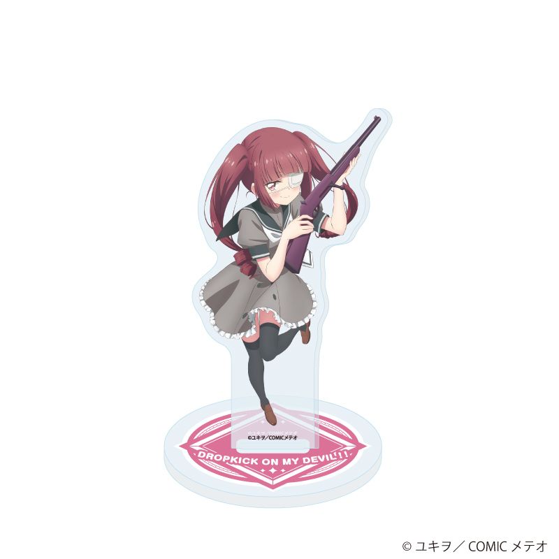 アクリルスタンド「邪神ちゃんドロップキック」06/花園ゆりね(描き