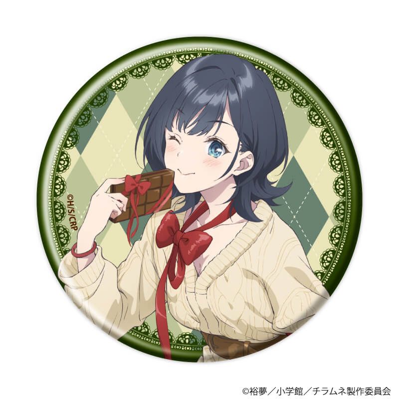 缶バッジ「TVアニメ『千歳くんはラムネ瓶のなか』」04/コンプリート