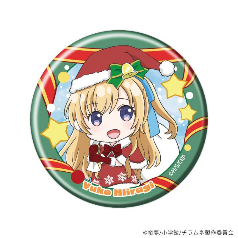 缶バッジ「TVアニメ『千歳くんはラムネ瓶のなか』」03/ブラインド(5種