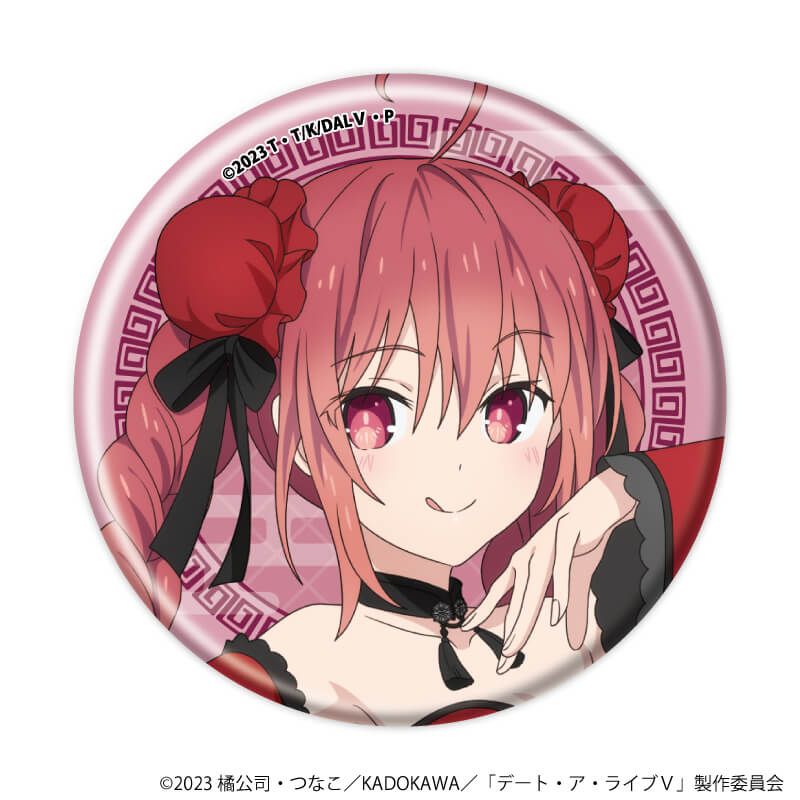 缶バッジ「デート・ア・ライブⅤ」02/ブラインド(6種)(描き下ろし