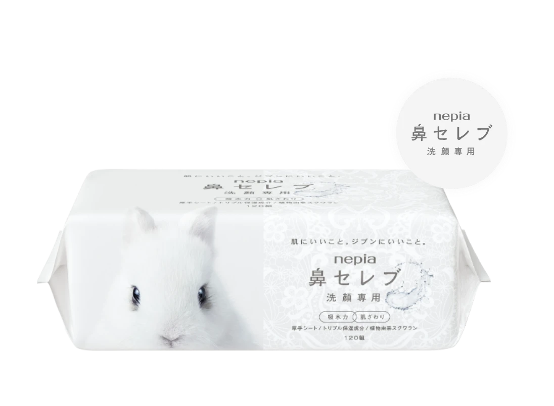 ネピア 鼻セレブ｜nepia