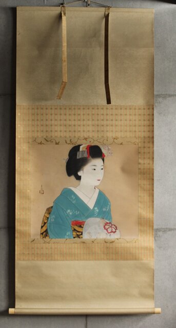 合掌描 中村貞以 舞子美人画 絹本軸装 Z634｜骨董店 のびる 古美術