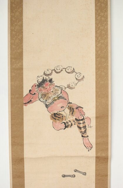 塩川文麟 四海太平図 風神雷神 紙本掛軸 対幅 Z545｜骨董店 のびる 古