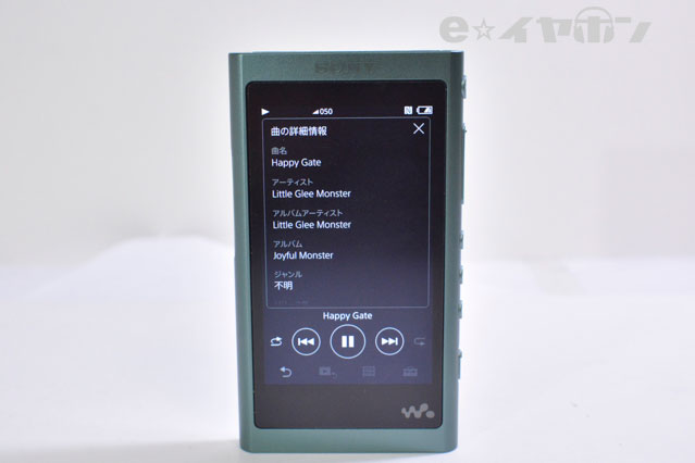 値下げ中！Sony ウォークマン ダークNW-A50 NW-ZX500シリーズ