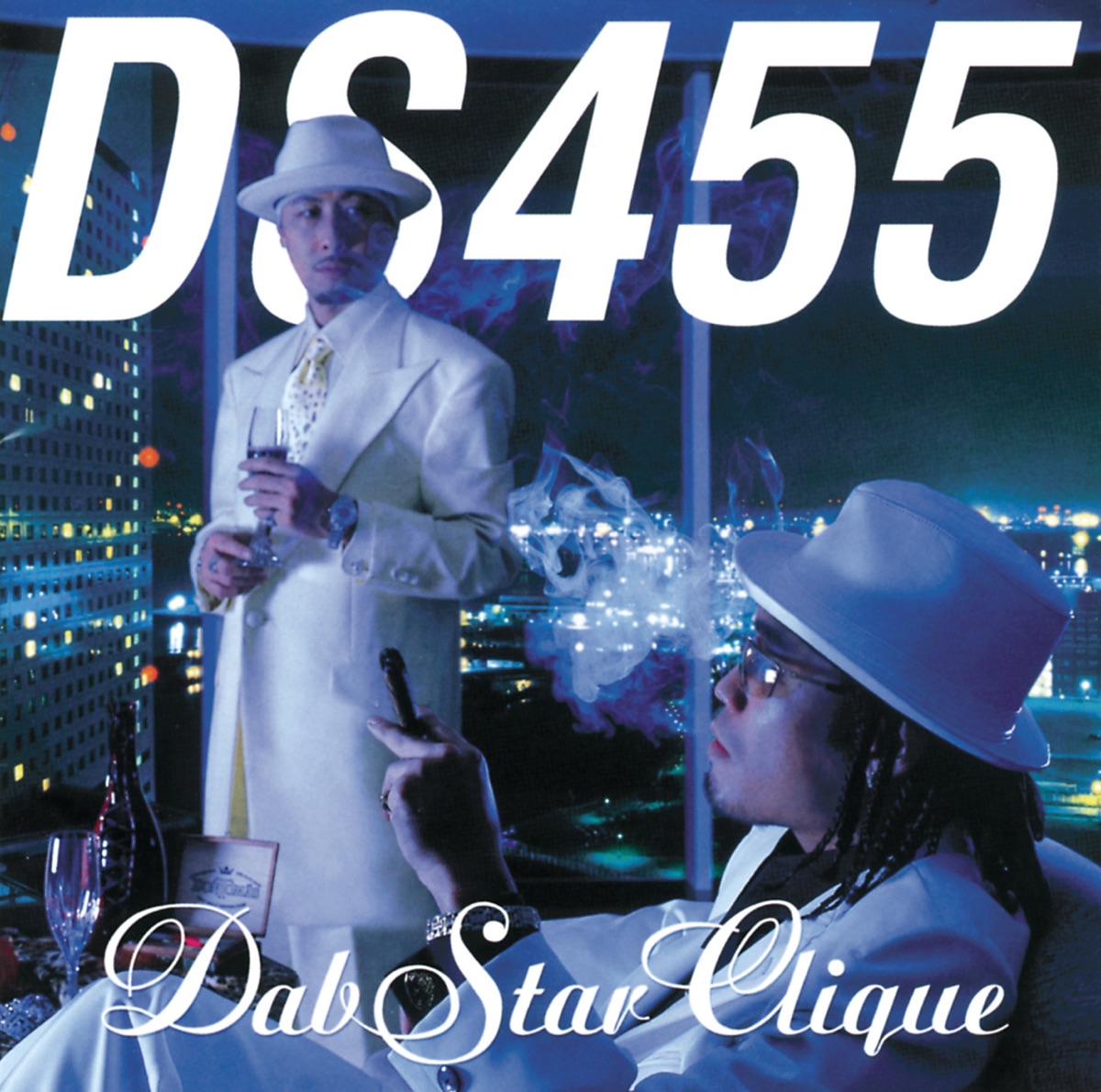 DS455 Albums: songs, discography, biography, and listening guide